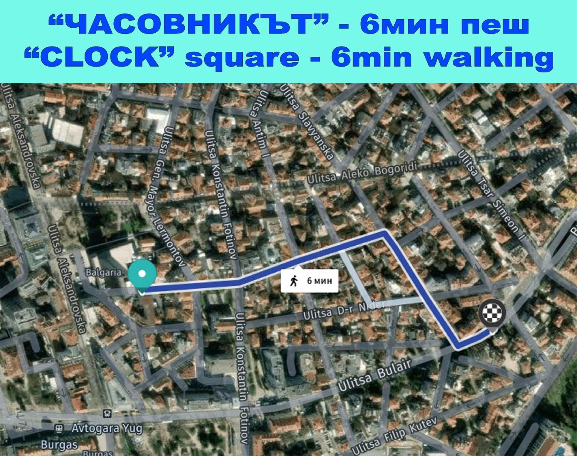 Large Flat Bulair - Excellent Location Apartment Burgas Exterior photo