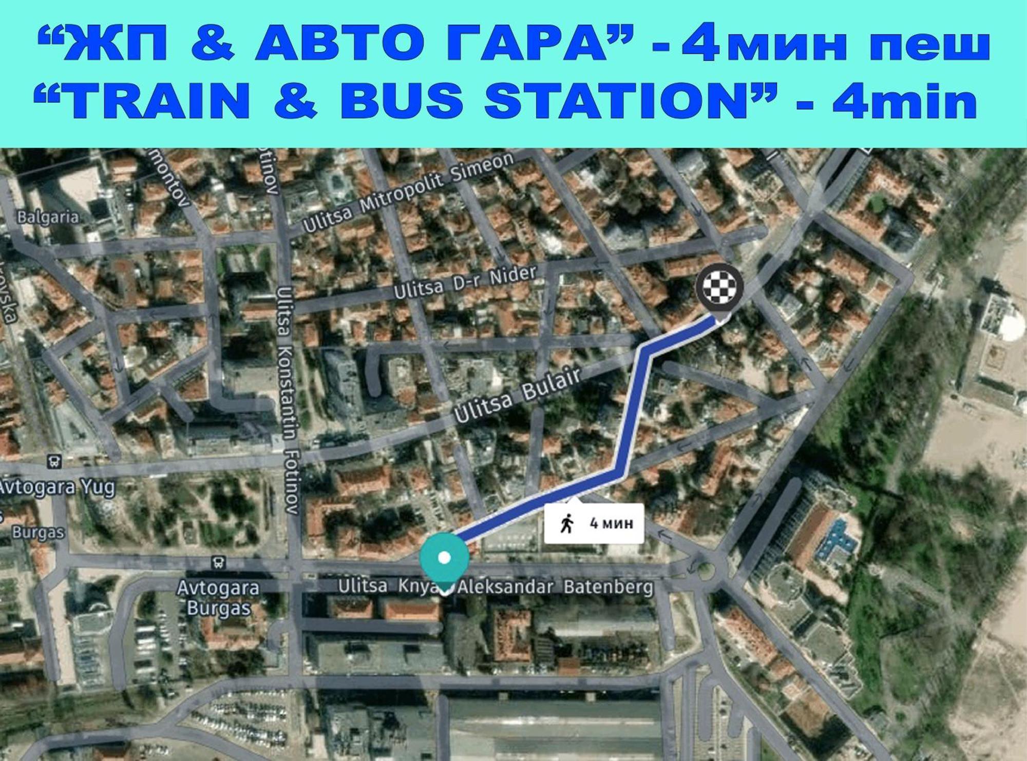 Large Flat Bulair - Excellent Location Apartment Burgas Exterior photo