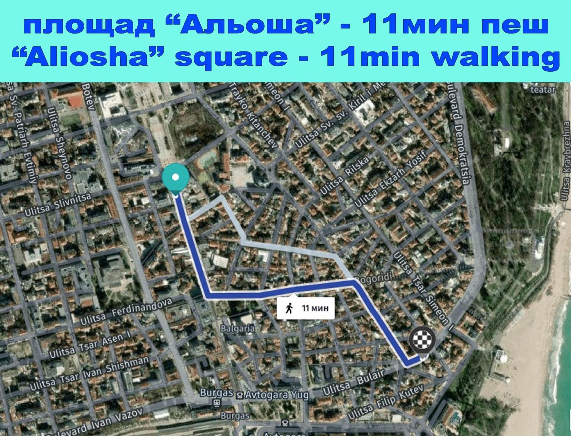 Large Flat Bulair - Excellent Location Apartment Burgas Exterior photo